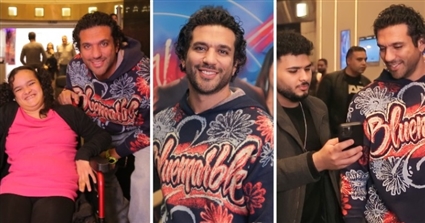 حسن الرداد مع الجمهور في السينما