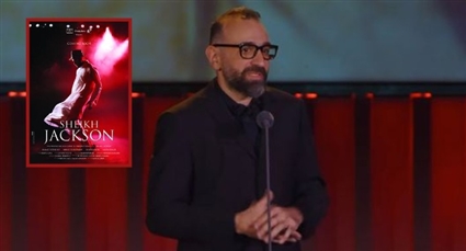 عمرو سلامة يسخر من مغادرة الجمهور للقاعة أثناء عرض الشيخ جاكسون