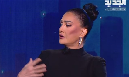 غادة عبد الرازق