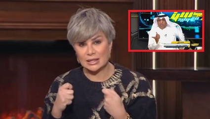 مفيدة شيحة ووليد الفراج