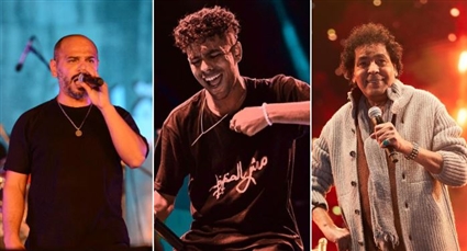 منير وعفروتو ومسار إجباري