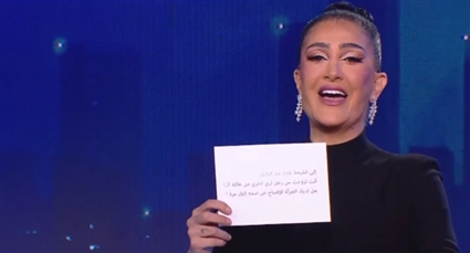 غادة عبد الرازق