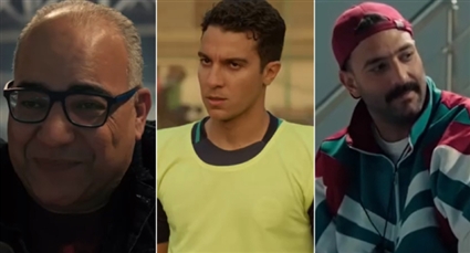 نور النبوي وبيومي فؤاد وأحمد حسام ميدو