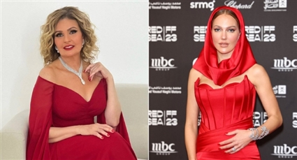 ميريام أوزرلي ويسرا