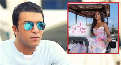 مصطفى كامل وروبي