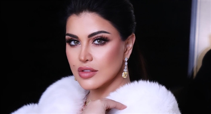 جومانا مراد