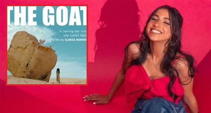 جيسيكا حسام