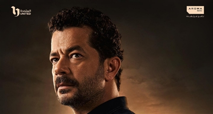 شريف سلامة من مسلسل العودة