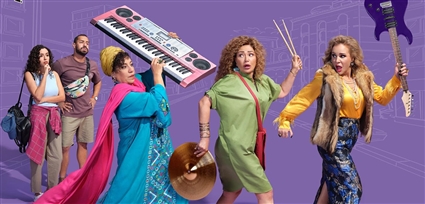 بوستر فيلم مقسوم