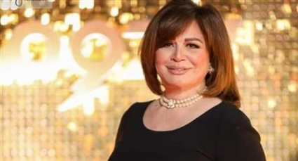 الهام شاهين