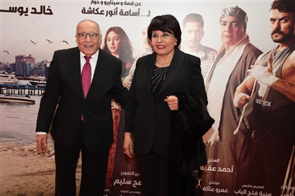 محمد فاضل وفردوس عبد الحميد