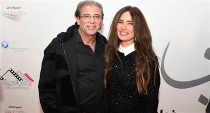 زينة وخالد يوسف