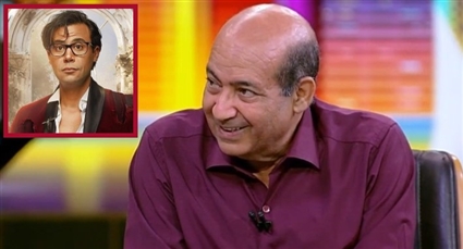 طارق الشناوي