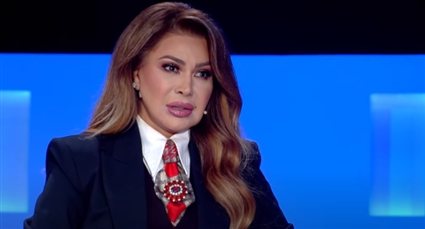 نوال الزغبي