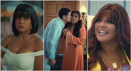 فيلم الملكة