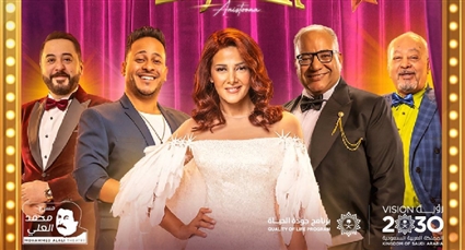 مسرحية انستونا