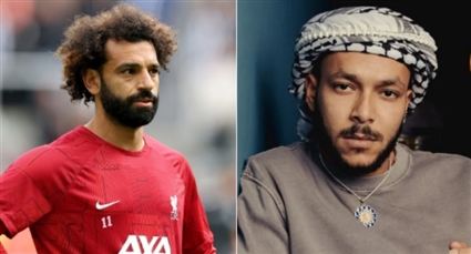 ويجز ومحمد صلاح