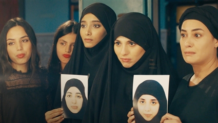 مشهد من بنات ألفة - Four Daughters