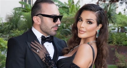 نادين نسيب نجيم وخطيبها