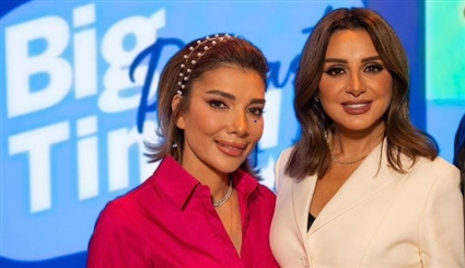 أصالة وأنغام