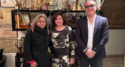 إلهام شاهين 