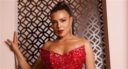 ناهد السباعي