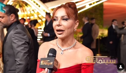 سوزان نجم الدين