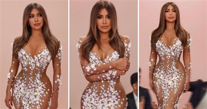 نوال الزغبي