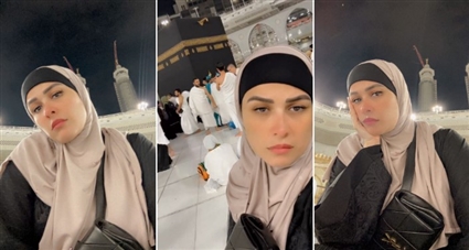 ياسمين عبد العزيز