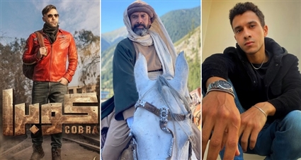 مسلسلات رمضان 2024