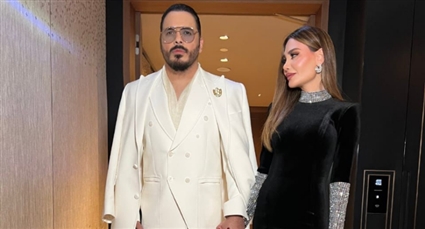 رامي عياش وزوجته