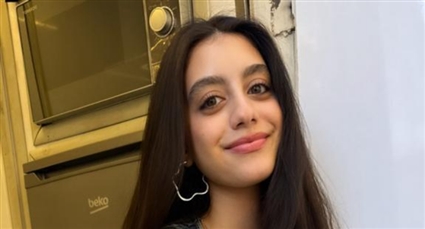 ياسمينا العبد