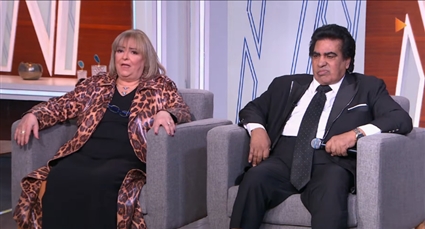 الفنان أحمد عدوية وزوجته في برنامج كلمة أخيرة