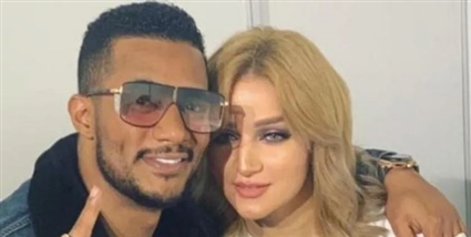 محمد رمضان وزوجته