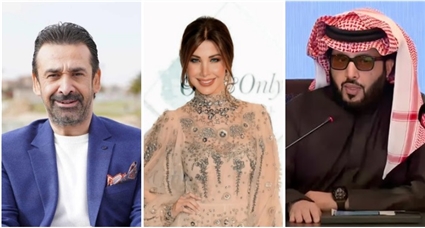 تركي آل الشيخ ونانسي عجرم وكريم عبد العزيز