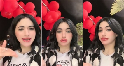 سوزي الأردنية