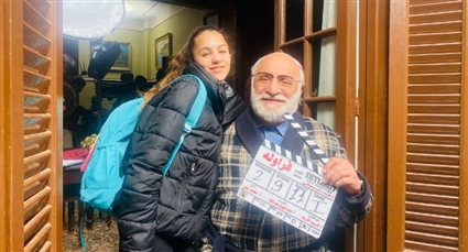 ريتا ظاظا من مسلسل فراولة