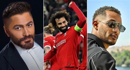 محمد صلاح ومحمد رمضان وتامر حسني