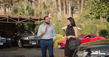 أروى جودة في المسلسل