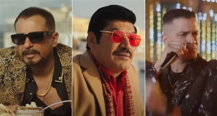 باسم سمرة ومحمد نجاني وحسن شاكوش