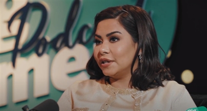 شيرين عبد الوهاب