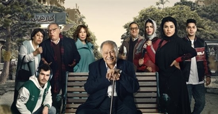 عتبات البهجة