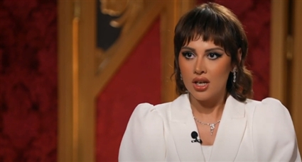 ياسمين رئيس