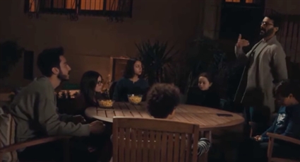 مسلسل إمبراطورية ميم الحلقة السادسة