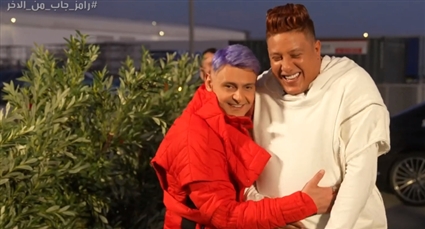 حمو بيكا في رامز جاب من الآخر