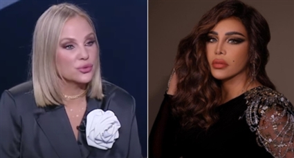 أحلام وشيرين رضا