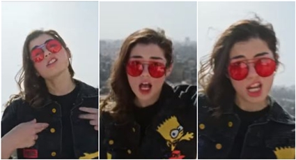 ليلى أحمد زاهر