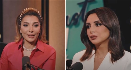 أنغام وأصالة