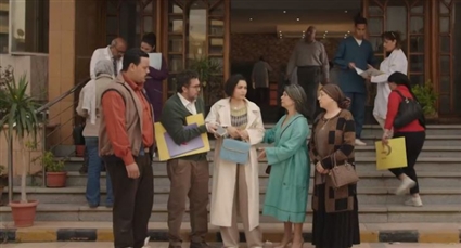 مسلسل أشغال شقة