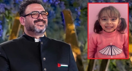أكرم حسني والطفلة الفلسطينية